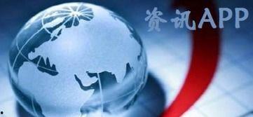 新闻爆料视频能卖钱吗,揭秘如何变现金的神奇途径 第3张 新闻爆料视频能卖钱吗,揭秘如何变现金的神奇途径 第3张